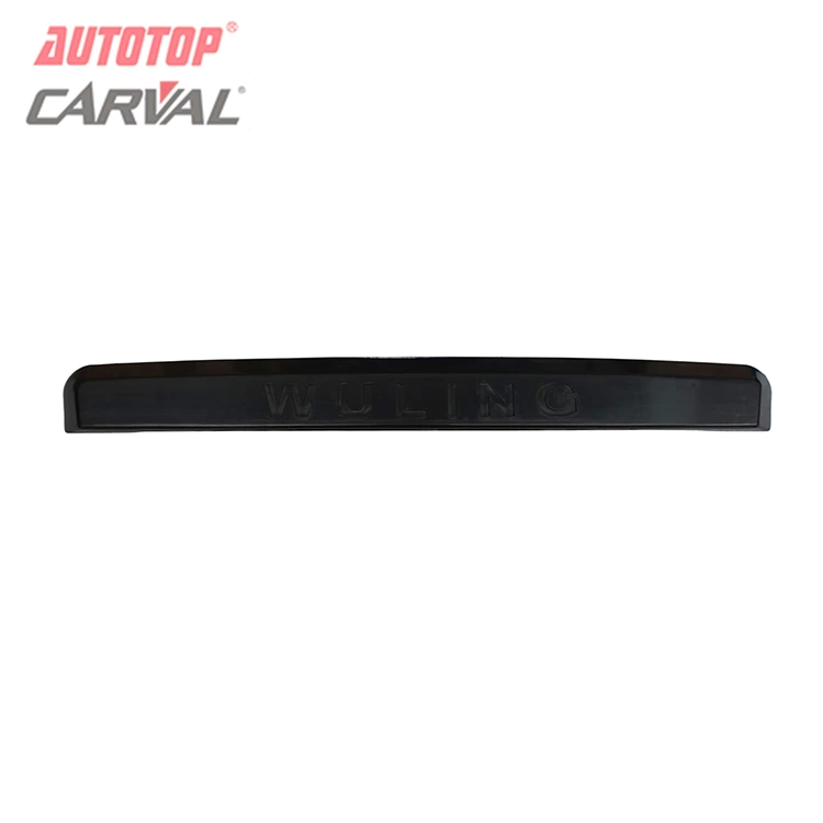 Chevrolet N300 uchun orqa litsenziya qopqog'i